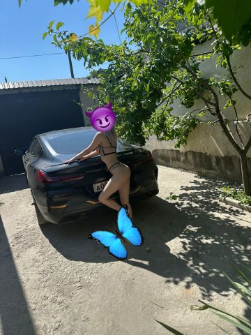Проститутка Гертруда